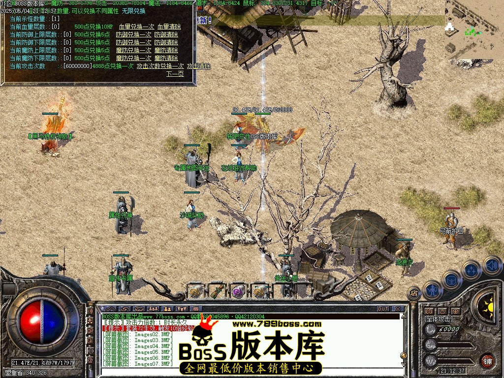 Images10压缩后.JPG