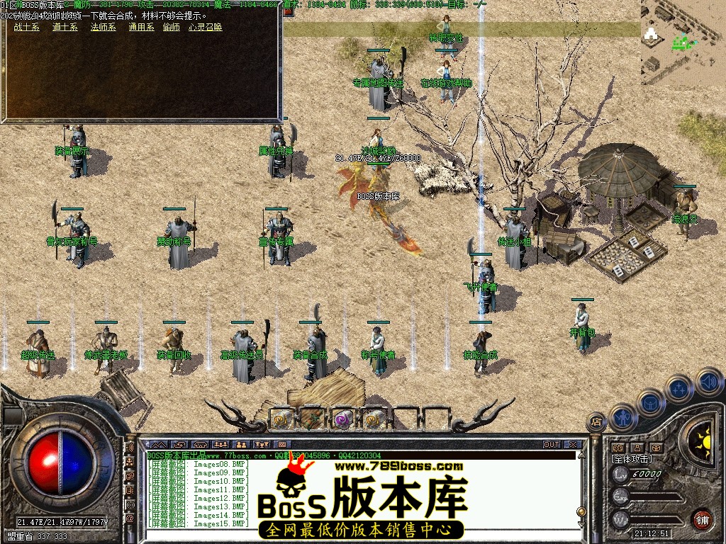 Images18压缩后.JPG