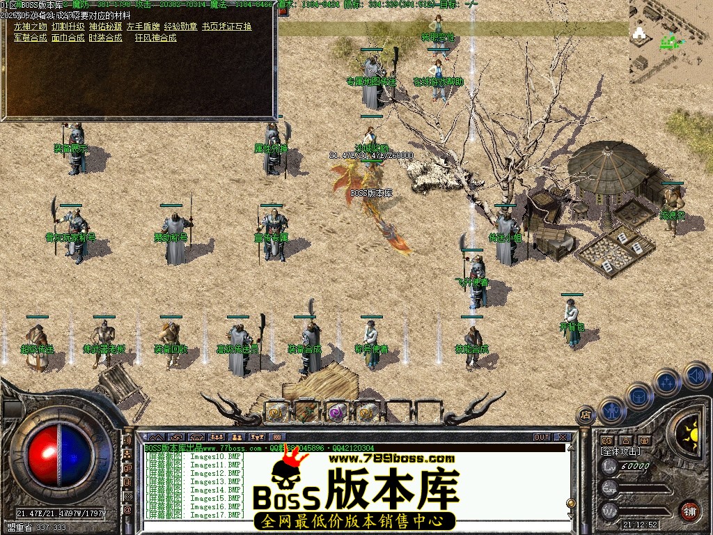 Images20压缩后.JPG