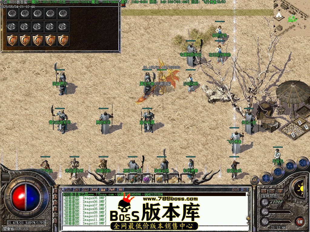 Images15压缩后.JPG