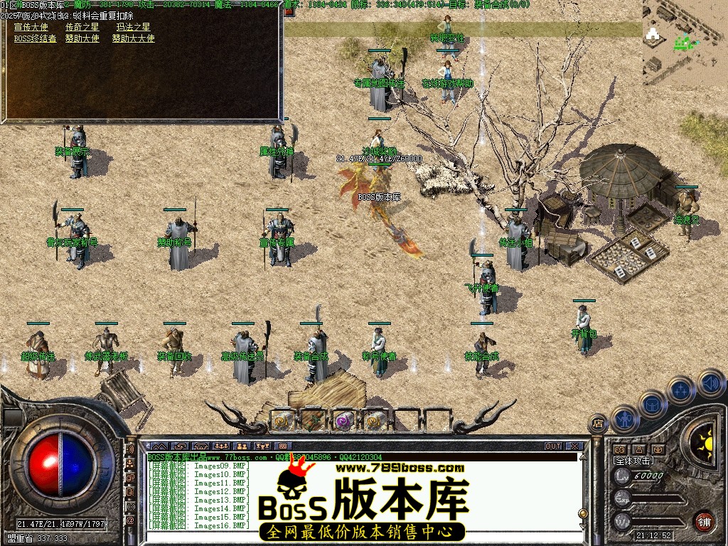 Images19压缩后.JPG