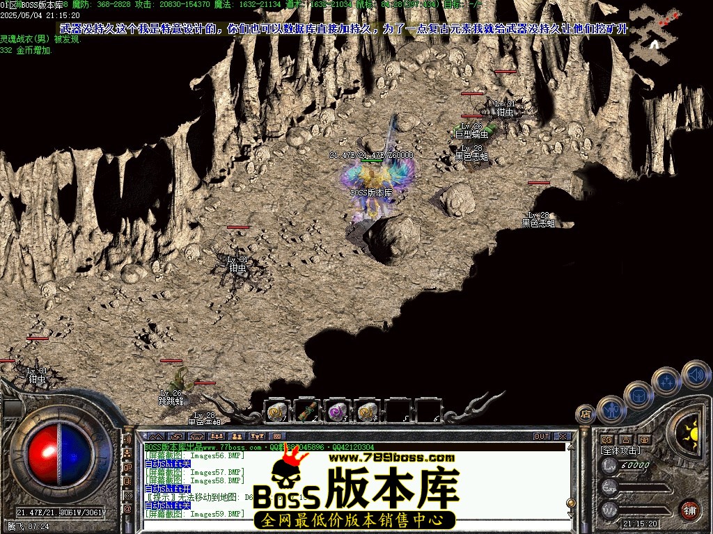 Images60压缩后.JPG