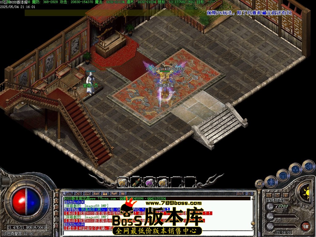 Images61压缩后.JPG