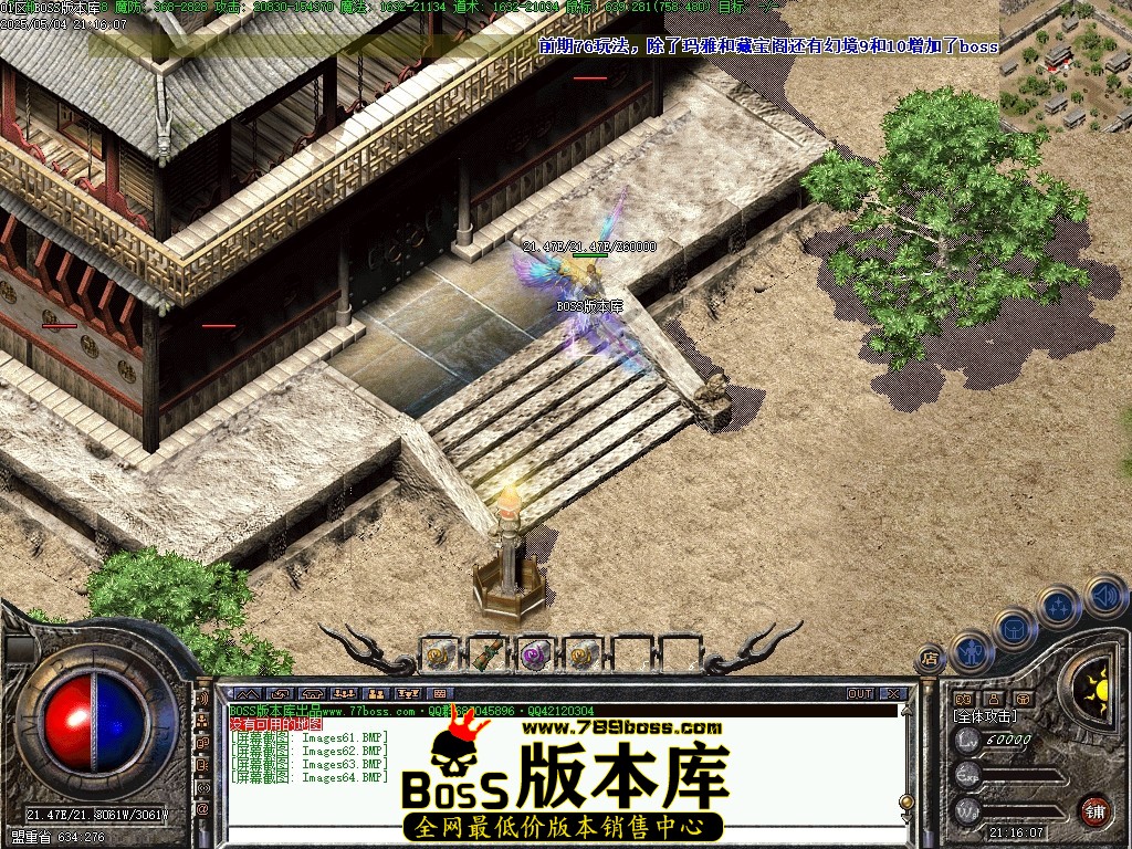 Images65压缩后.JPG
