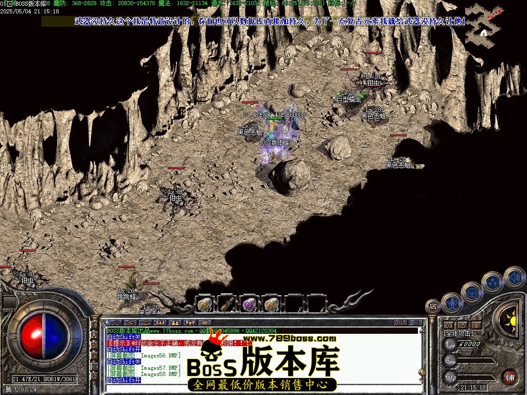 Images59压缩后.JPG