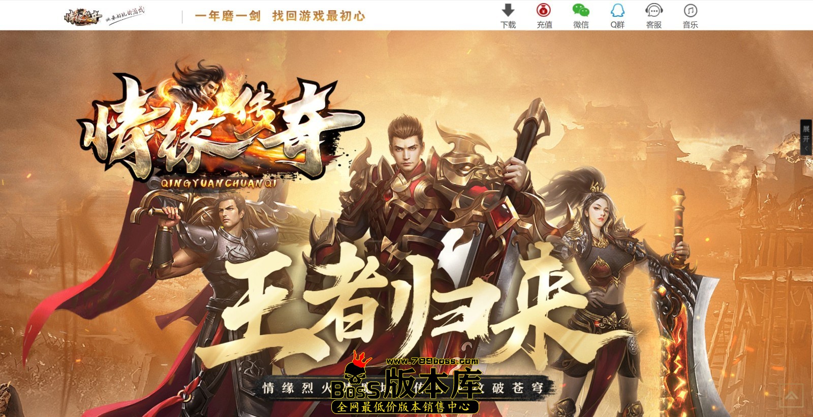 QQ图片20250506185238.jpg