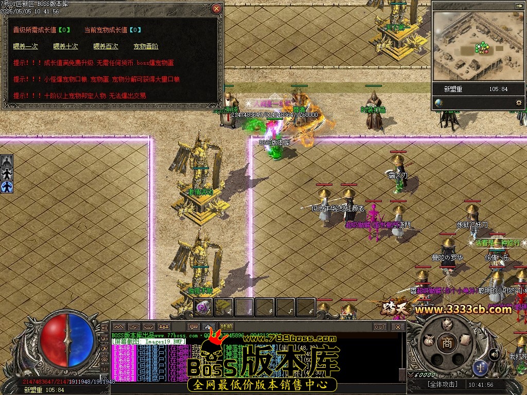 Images20压缩后.JPG
