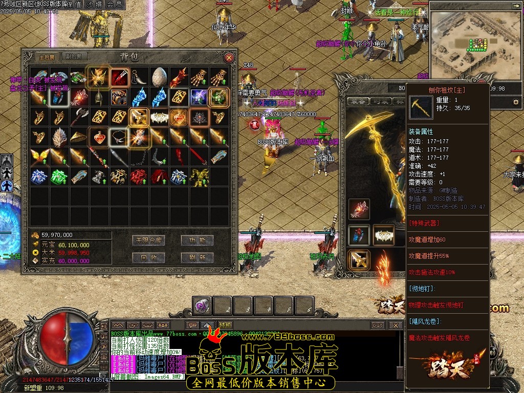 Images65压缩后.JPG