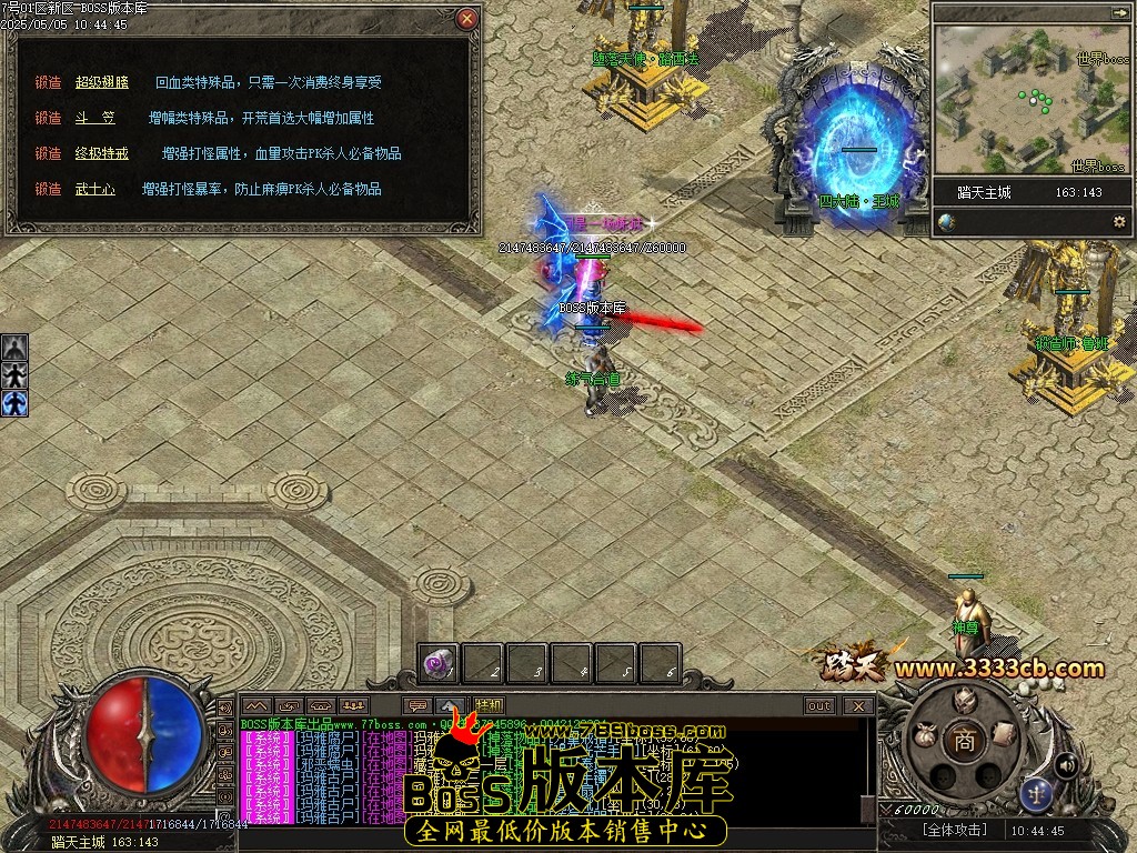 Images101压缩后.JPG