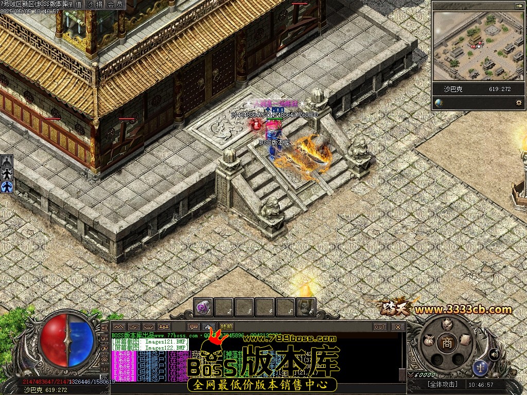 Images123压缩后.JPG
