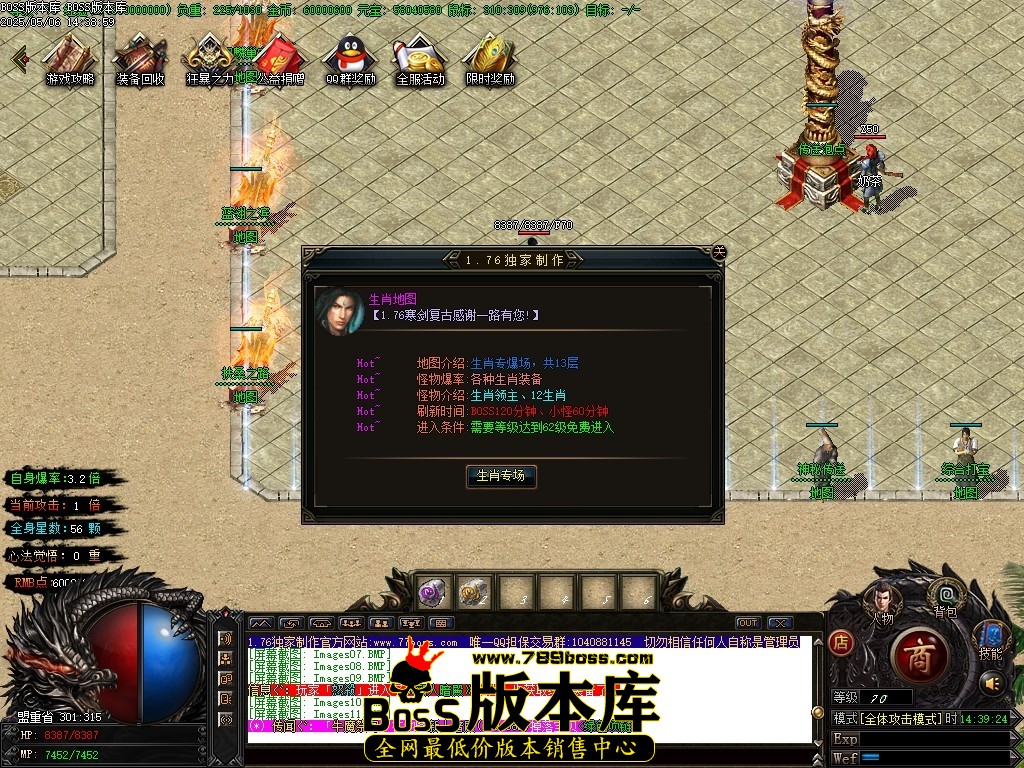 Images12压缩后.JPG