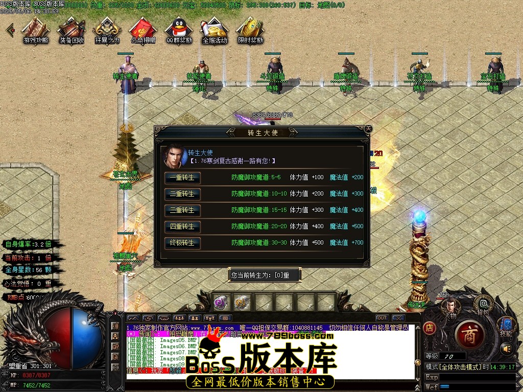 Images10压缩后.JPG