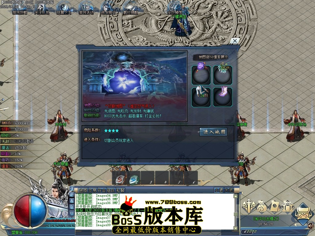 Images10压缩后.JPG