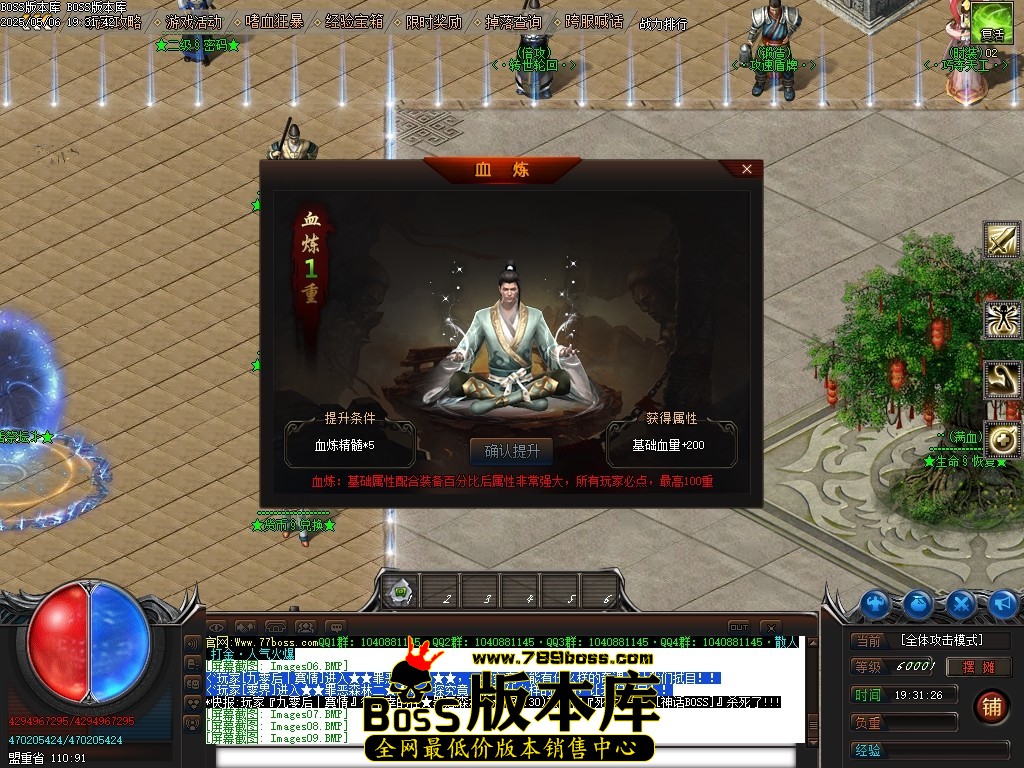 Images10压缩后.JPG