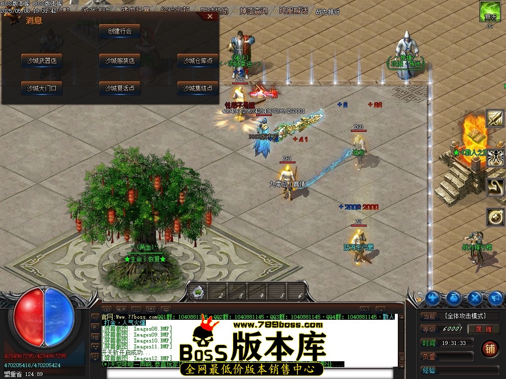 Images13压缩后.JPG