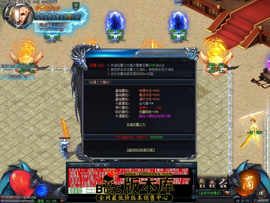 Images12压缩后.JPG