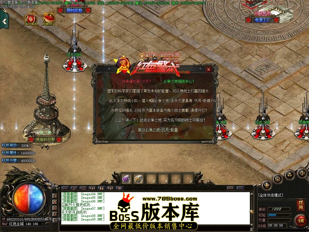 Images10压缩后.JPG