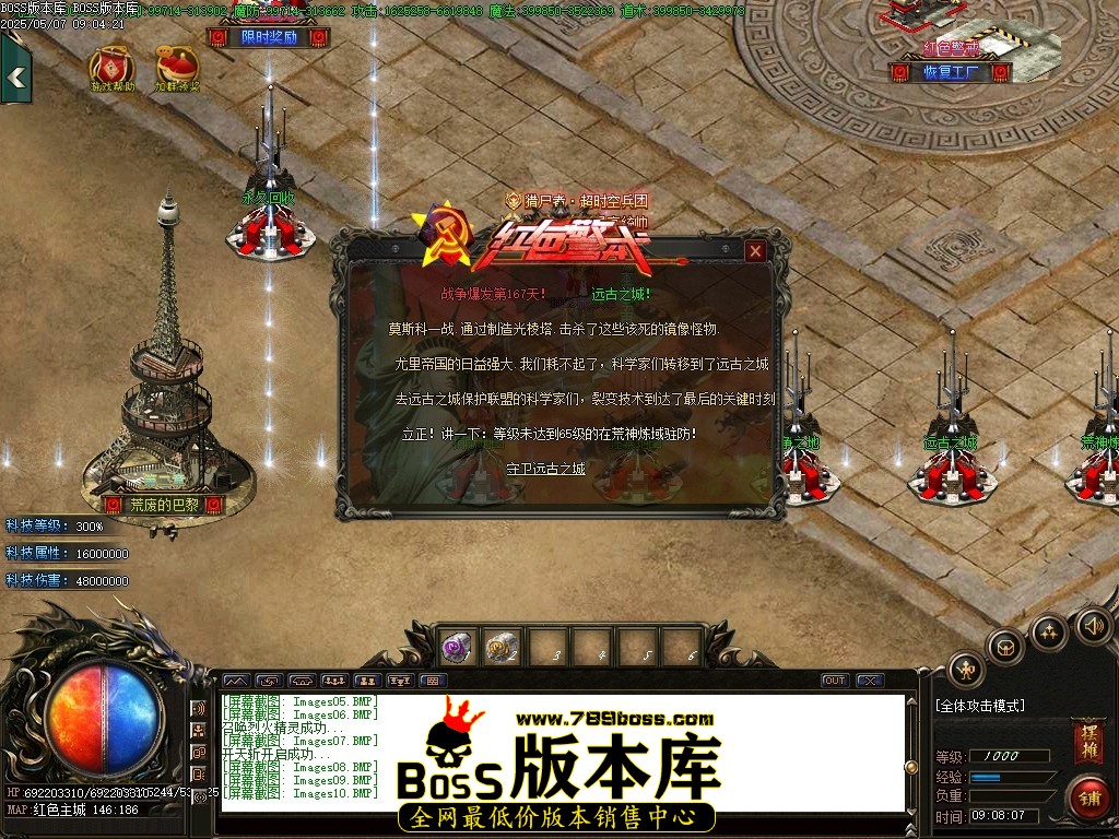 Images11压缩后.JPG
