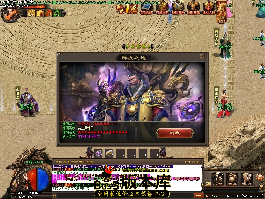Images11压缩后.JPG
