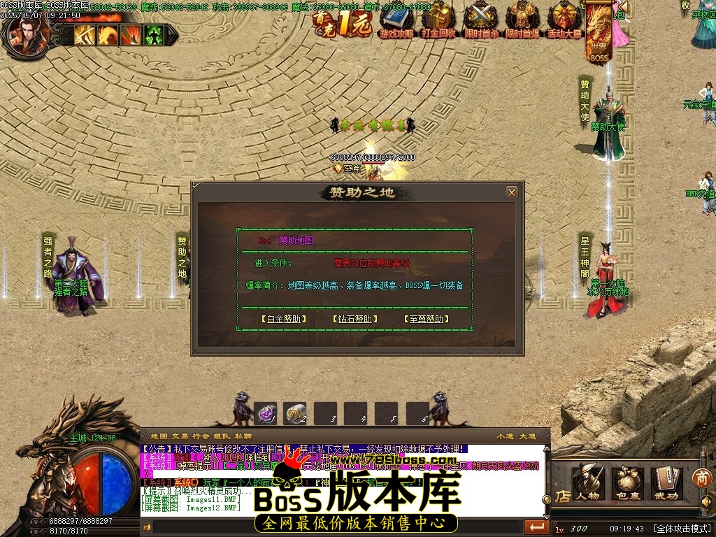 Images13压缩后.JPG