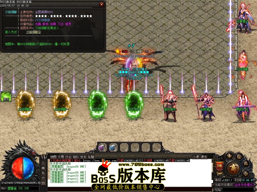 Images13压缩后.JPG