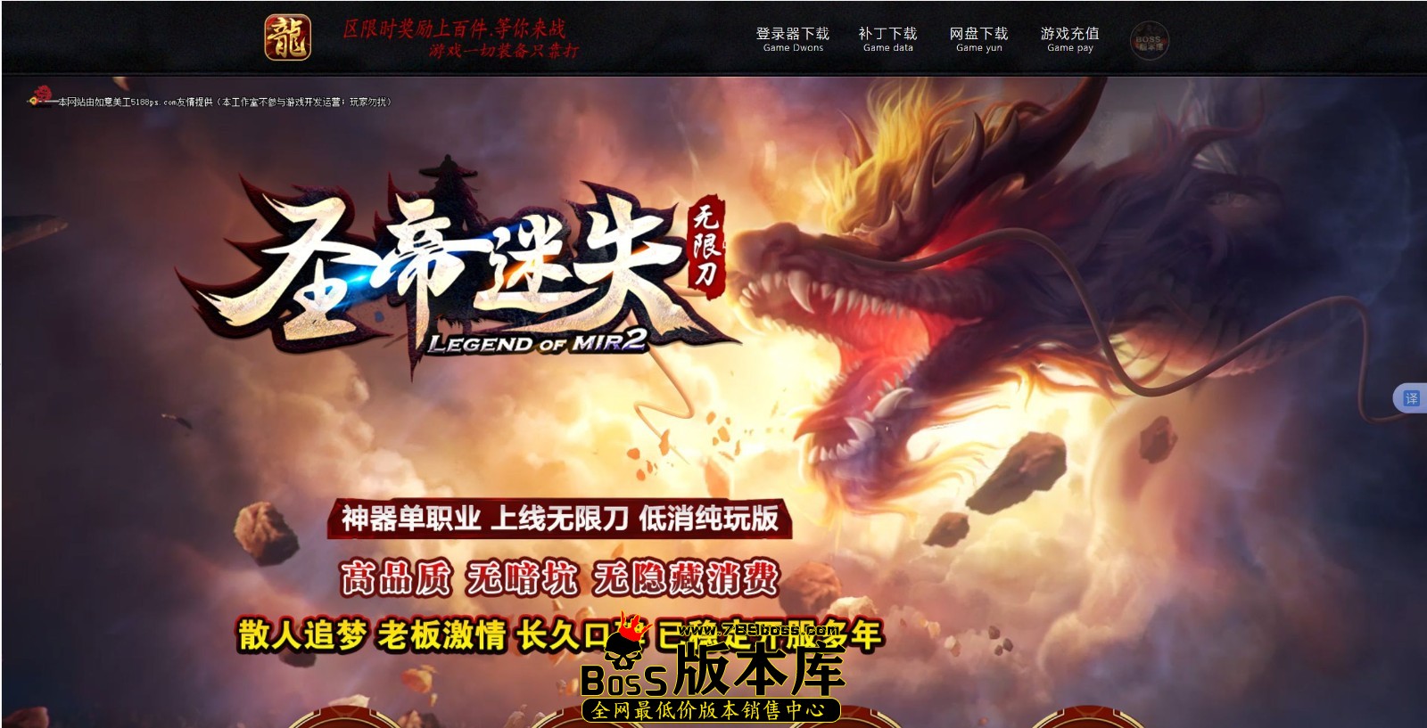 QQ图片20250508000720.jpg