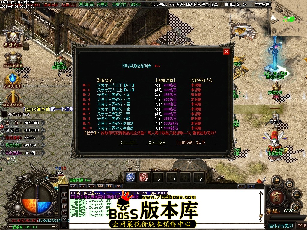 Images10压缩后.JPG
