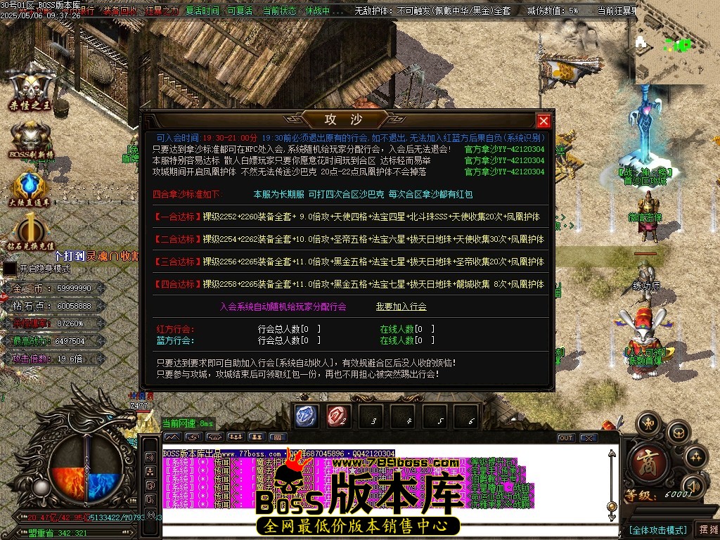 Images11压缩后.JPG