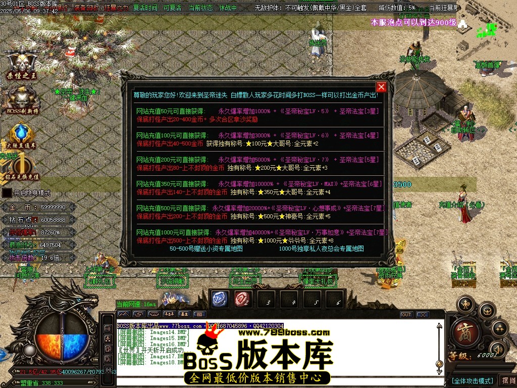 Images19压缩后.JPG