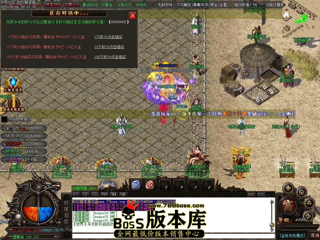 Images17压缩后.JPG