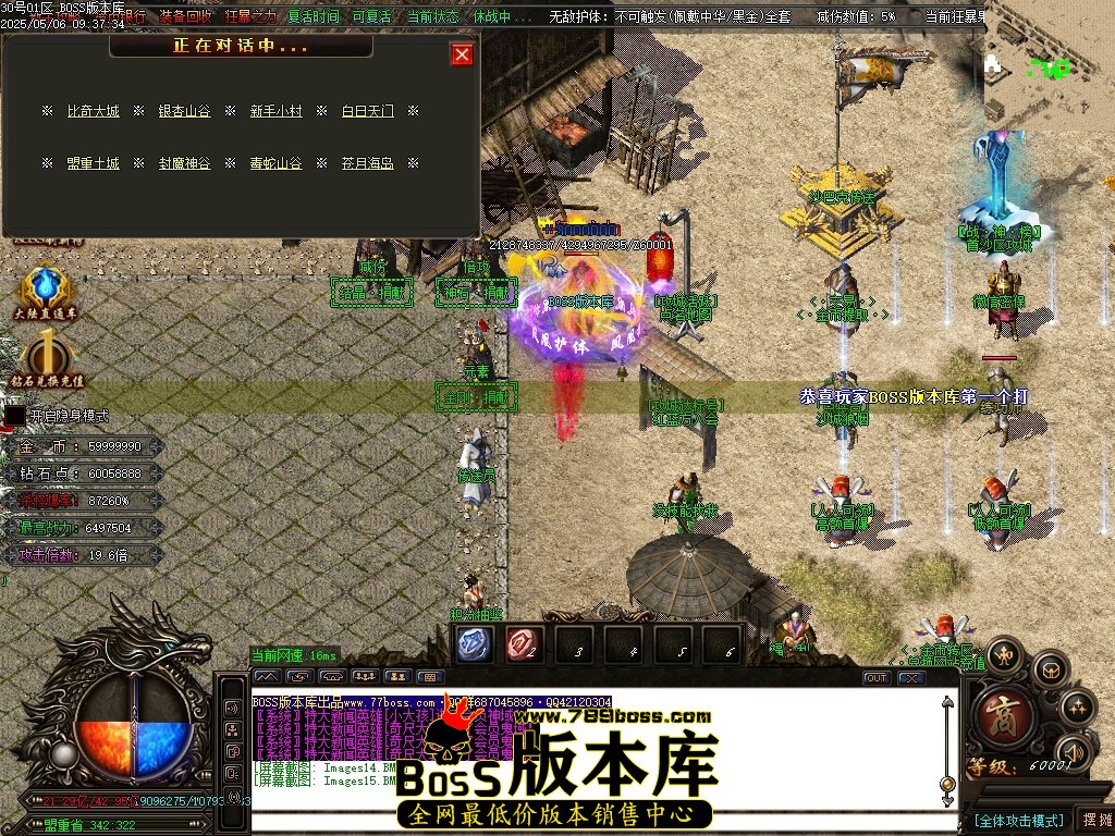 Images16压缩后.JPG