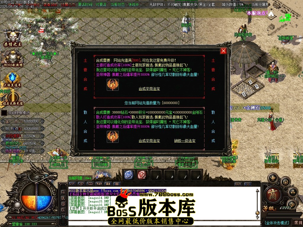 Images18压缩后.JPG
