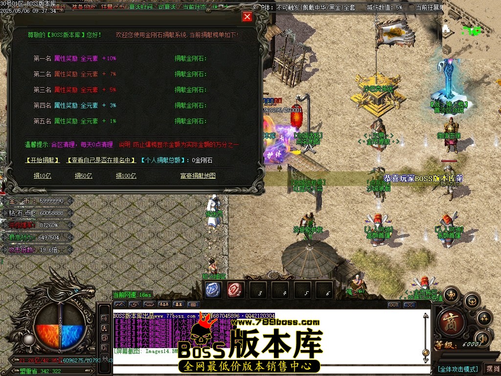 Images15压缩后.JPG