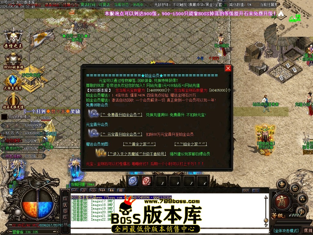 Images23压缩后.JPG