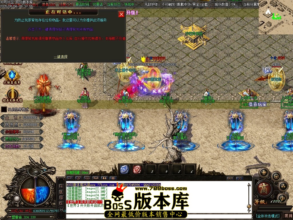 Images26压缩后.JPG