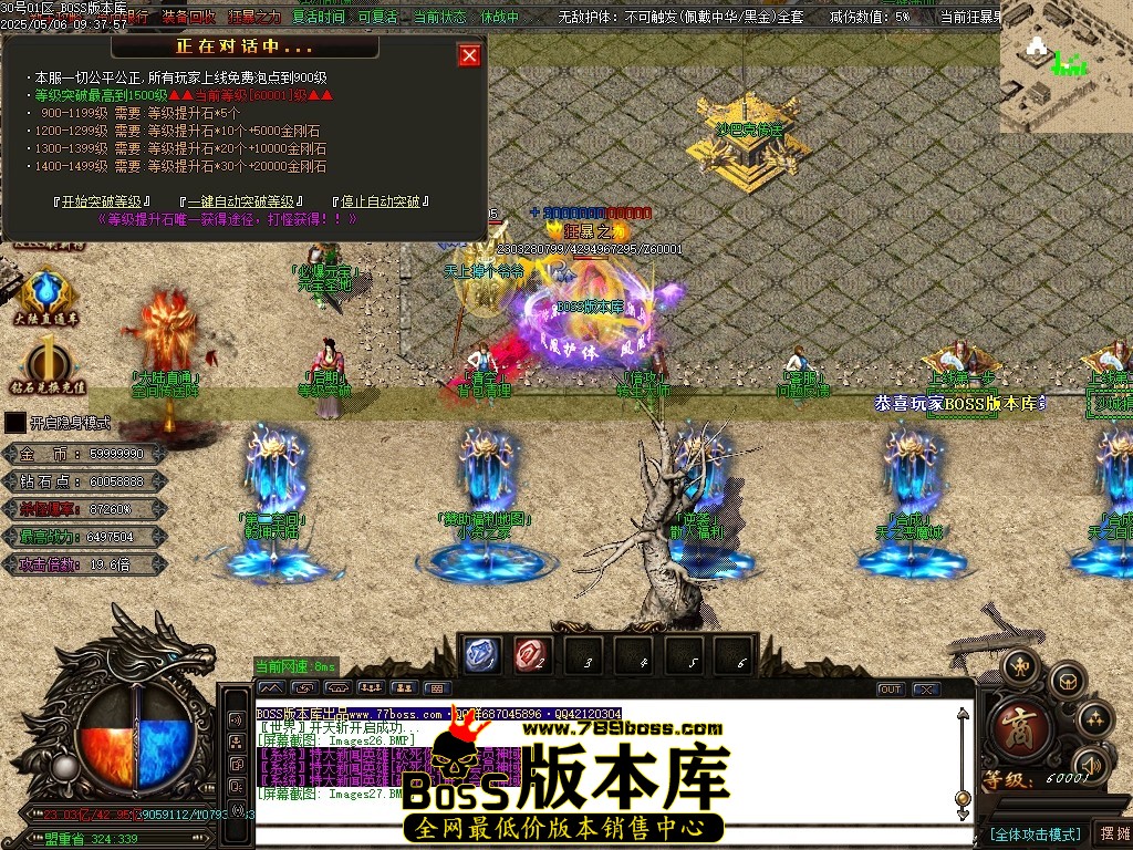 Images28压缩后.JPG
