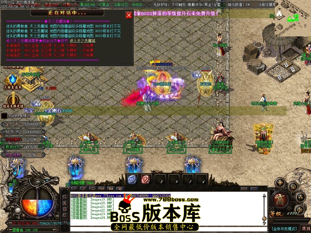 Images25压缩后.JPG