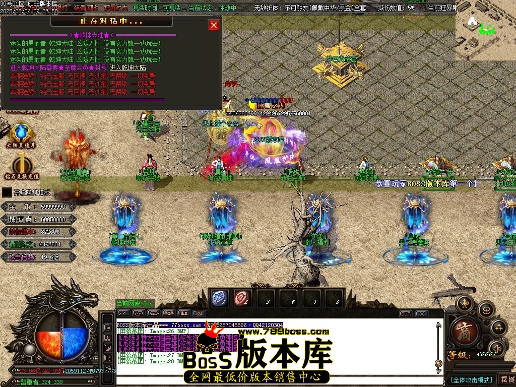 Images29压缩后.JPG