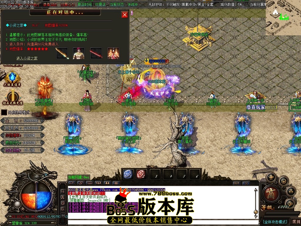Images27压缩后.JPG