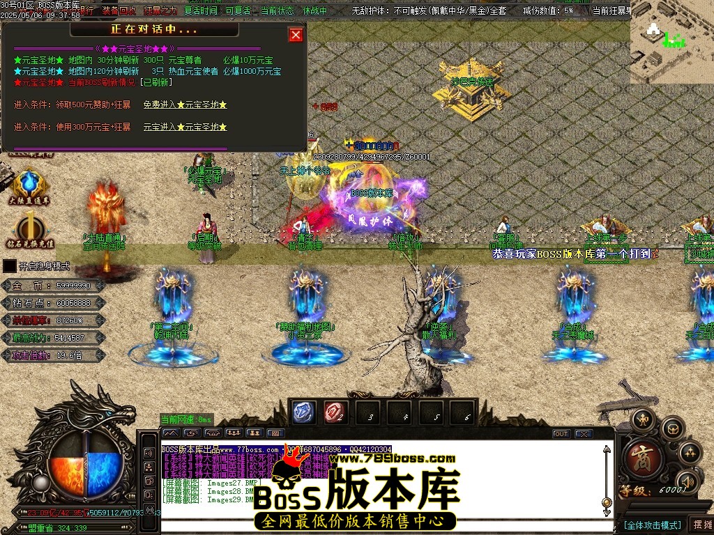Images30压缩后.JPG