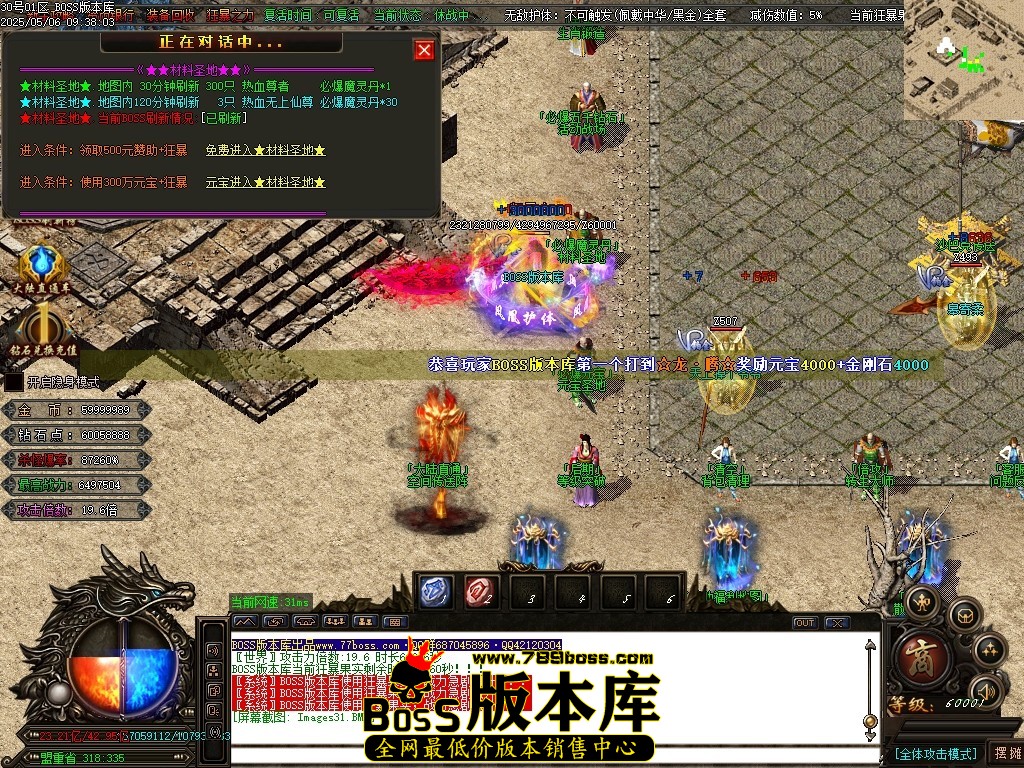 Images32压缩后.JPG