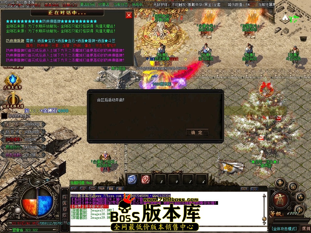 Images40压缩后.JPG