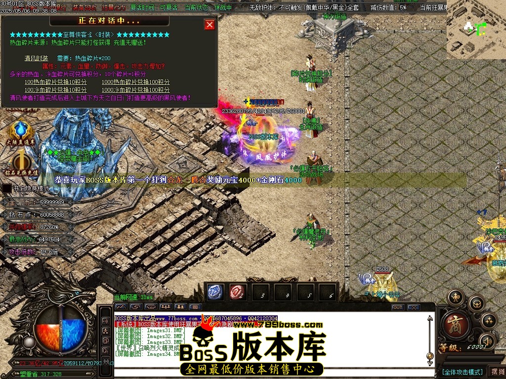 Images35压缩后.JPG