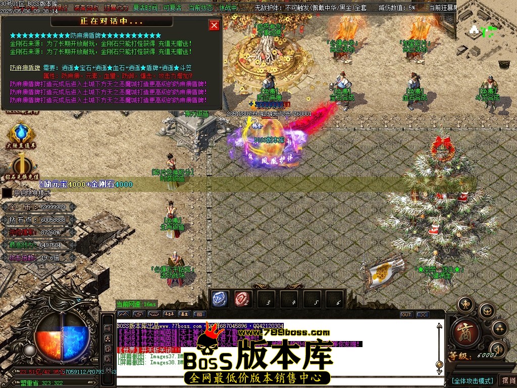 Images39压缩后.JPG