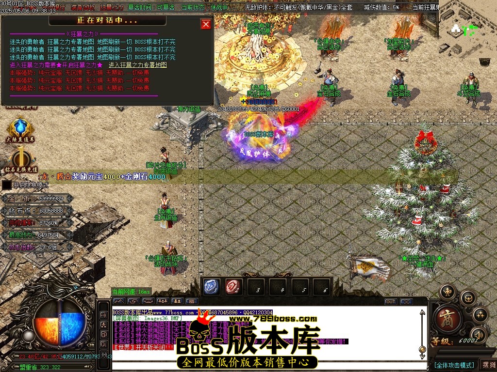 Images37压缩后.JPG
