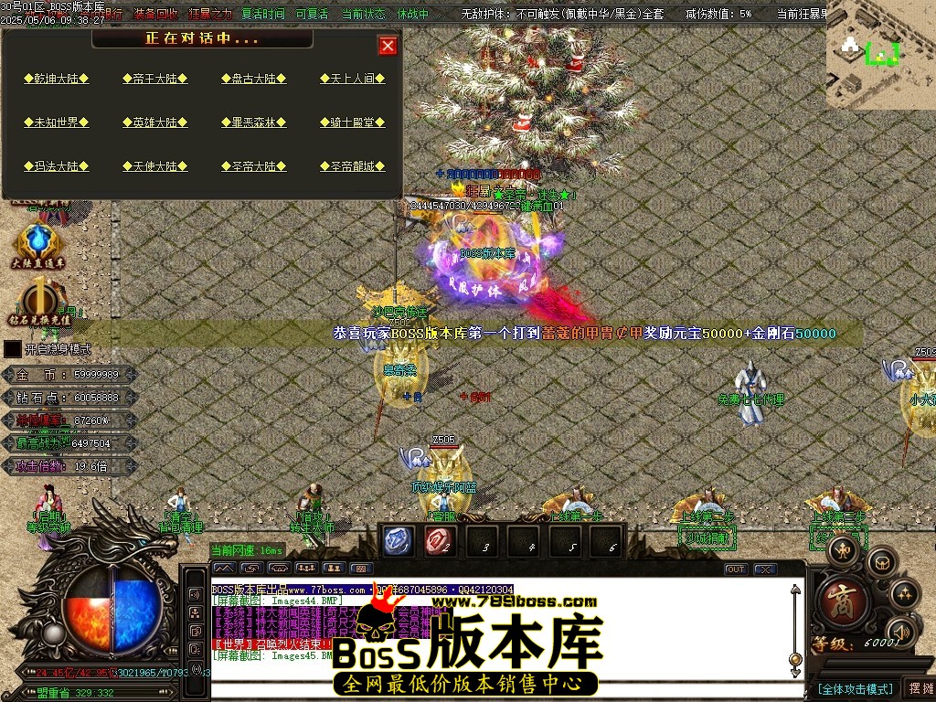 Images46压缩后.JPG
