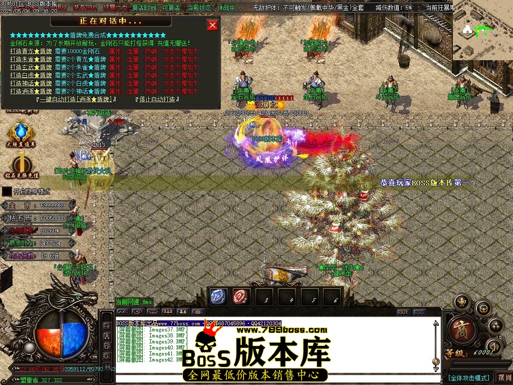 Images43压缩后.JPG