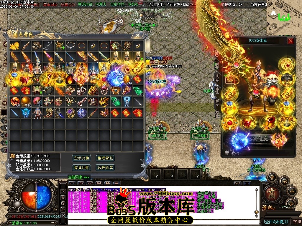 Images50压缩后.JPG