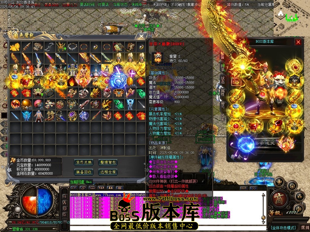 Images53压缩后.JPG