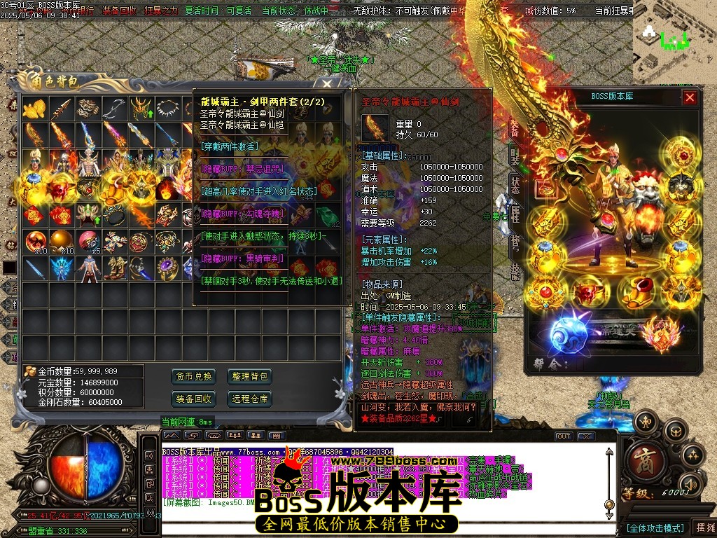 Images51压缩后.JPG